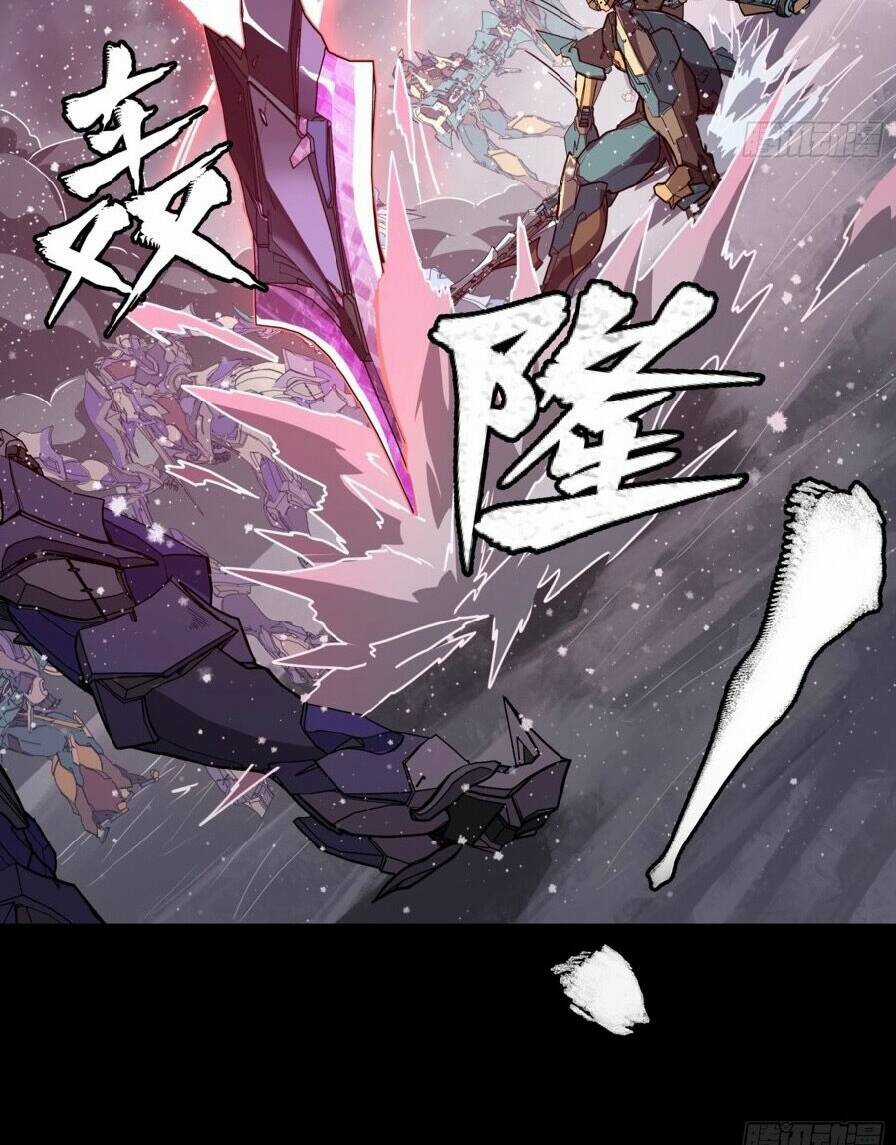 Kiếm Ý Hoá Hình Chapter 3 trang 7