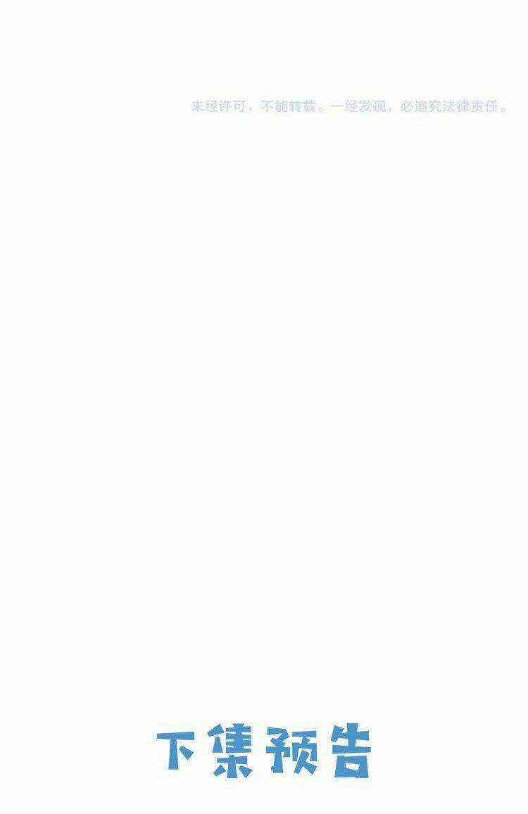 Kiên Quyết Từ Chối Làm Ma Nữ Chapter 10 trang 57