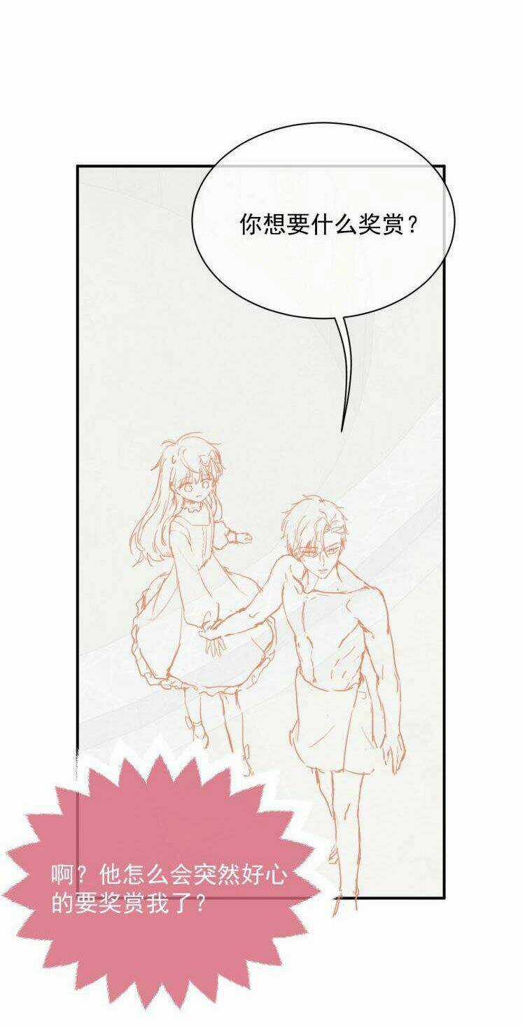 Kiên Quyết Từ Chối Làm Ma Nữ Chapter 10 trang 58