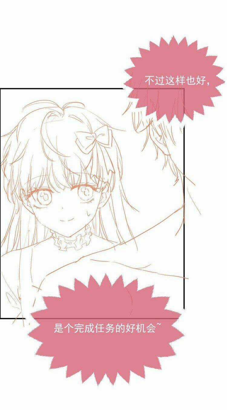 Kiên Quyết Từ Chối Làm Ma Nữ Chapter 10 trang 59