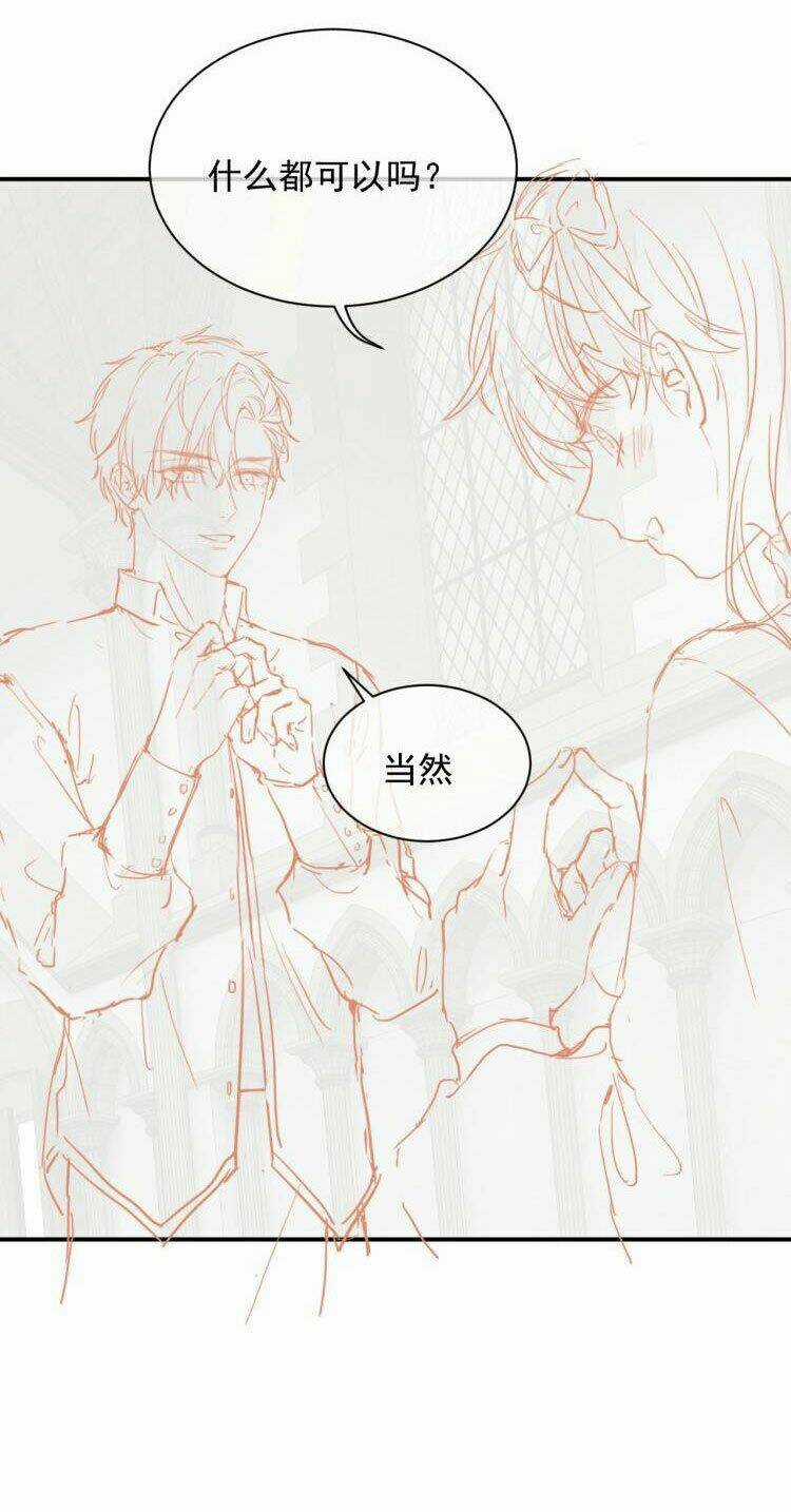 Kiên Quyết Từ Chối Làm Ma Nữ Chapter 10 trang 60