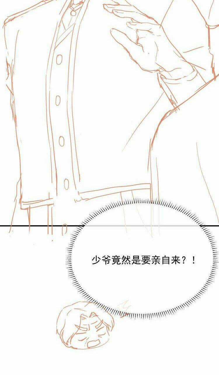 Kiên Quyết Từ Chối Làm Ma Nữ Chapter 11 trang 48