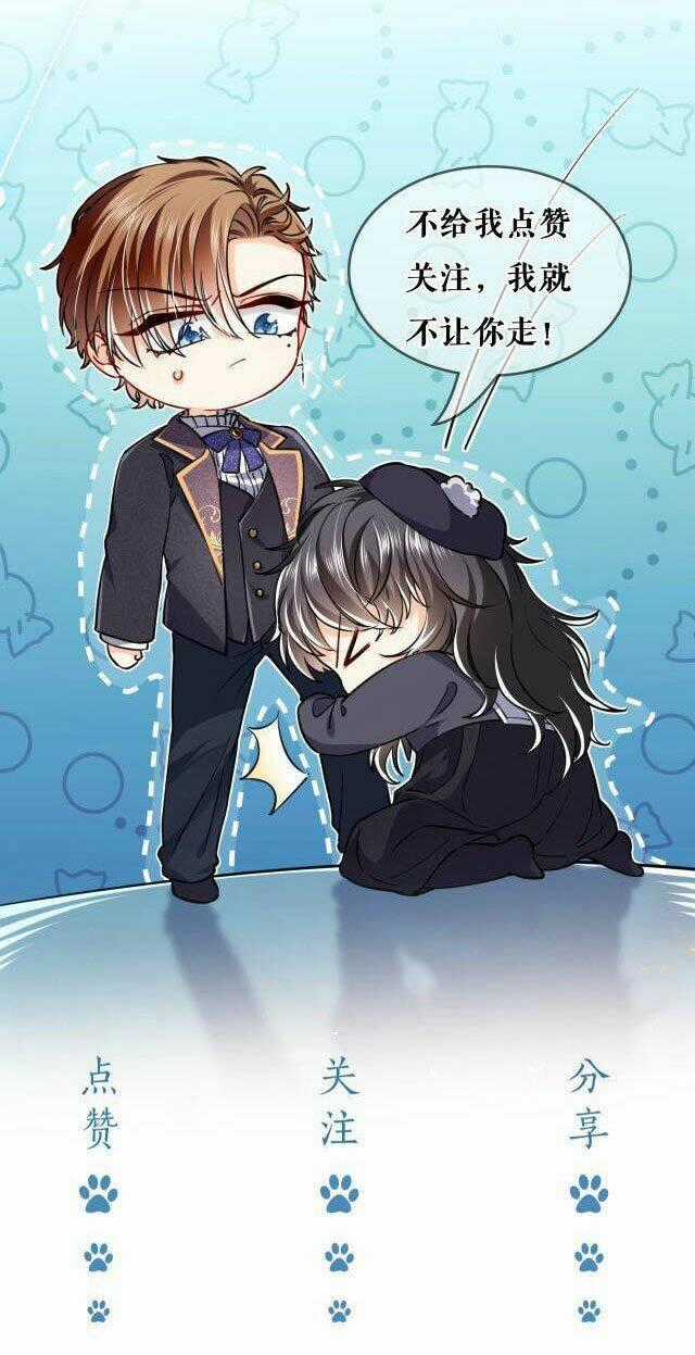 Kiên Quyết Từ Chối Làm Ma Nữ Chapter 12 trang 57