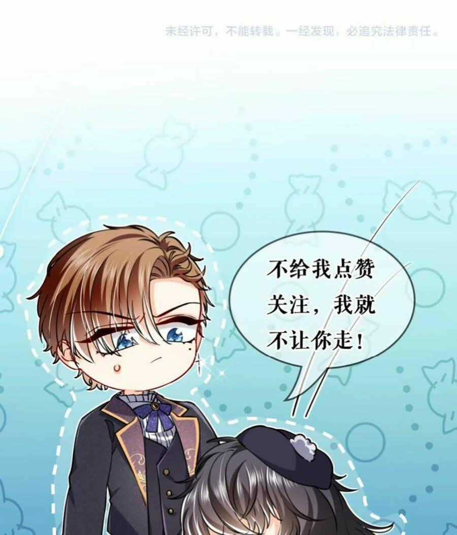 Kiên Quyết Từ Chối Làm Ma Nữ Chapter 4 trang 116