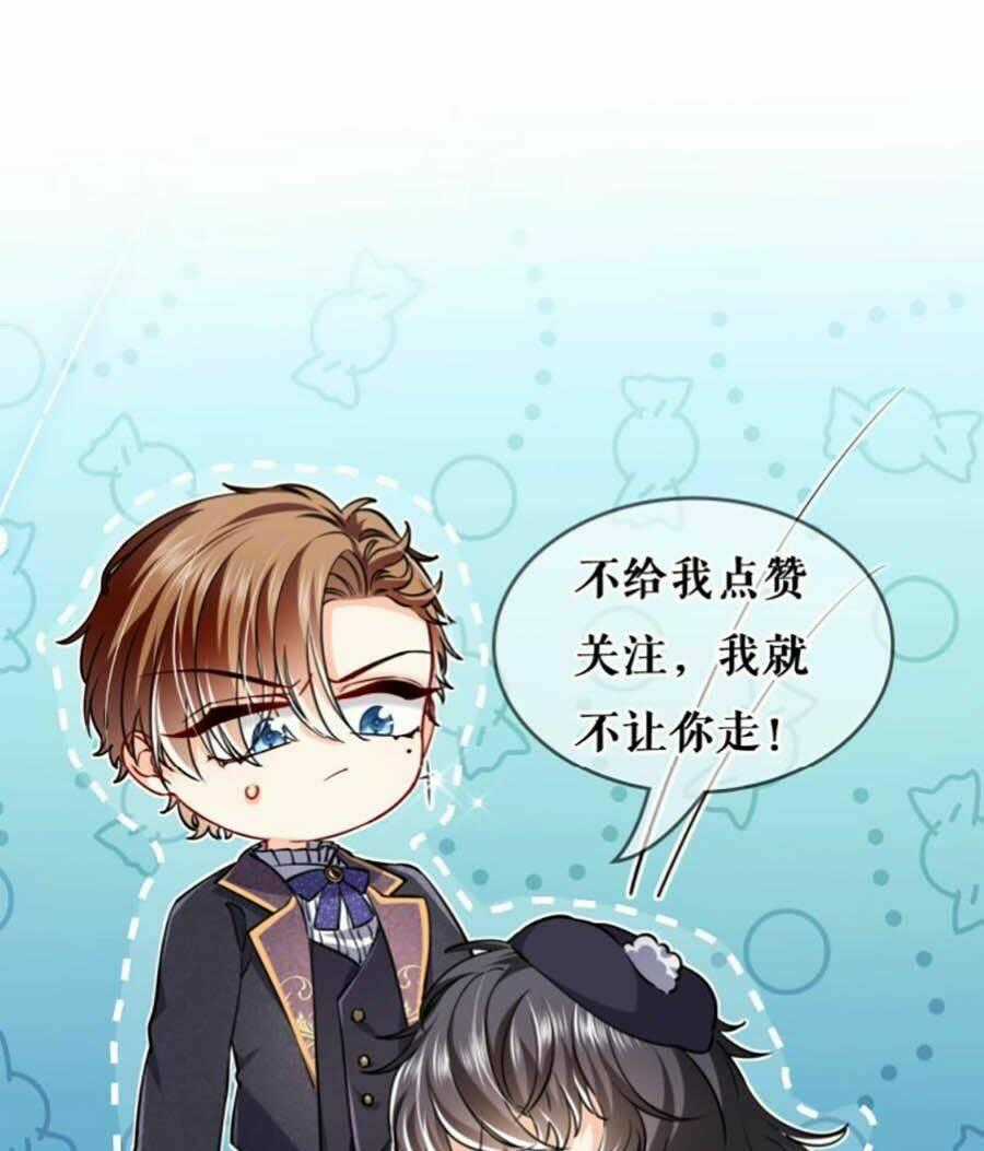 Kiên Quyết Từ Chối Làm Ma Nữ Chapter 5 trang 80