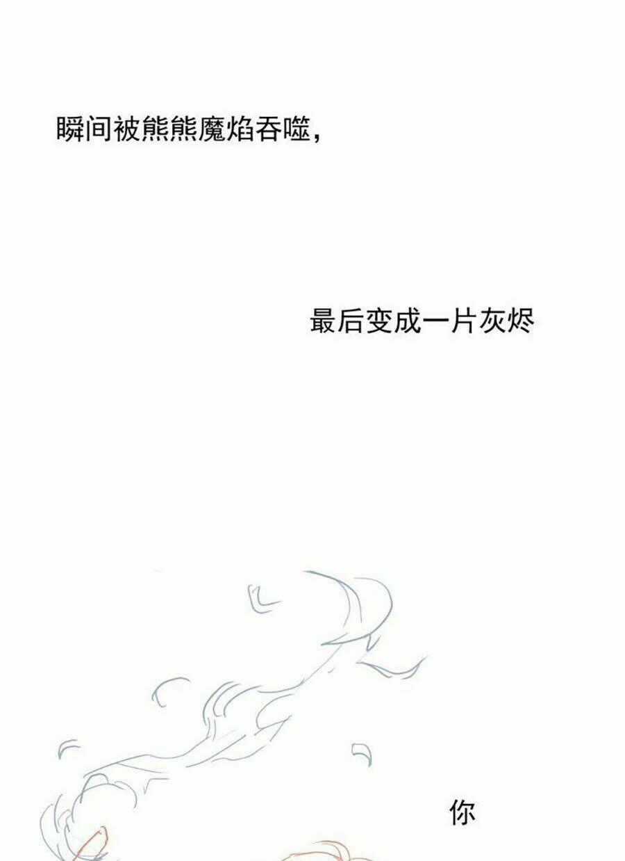 Kiên Quyết Từ Chối Làm Ma Nữ Chapter 8 trang 22