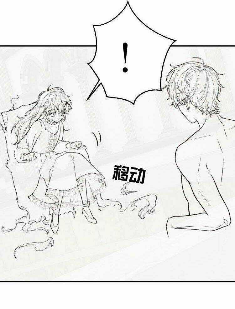 Kiên Quyết Từ Chối Làm Ma Nữ Chapter 9 trang 62