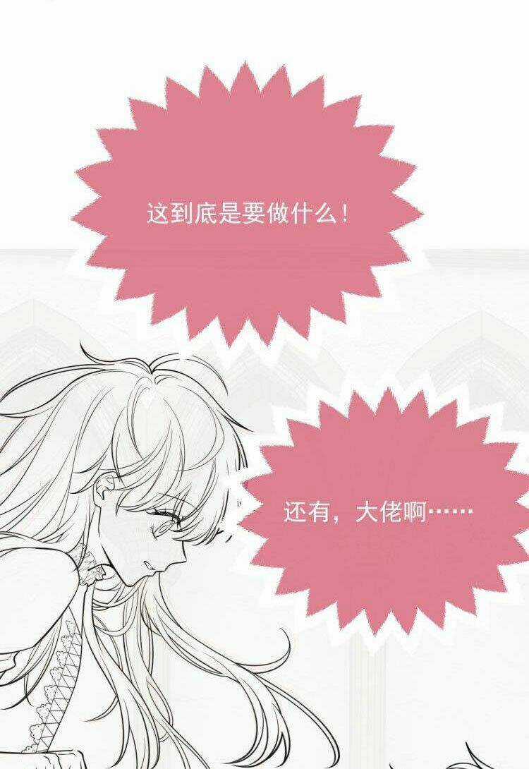 Kiên Quyết Từ Chối Làm Ma Nữ Chapter 9 trang 65