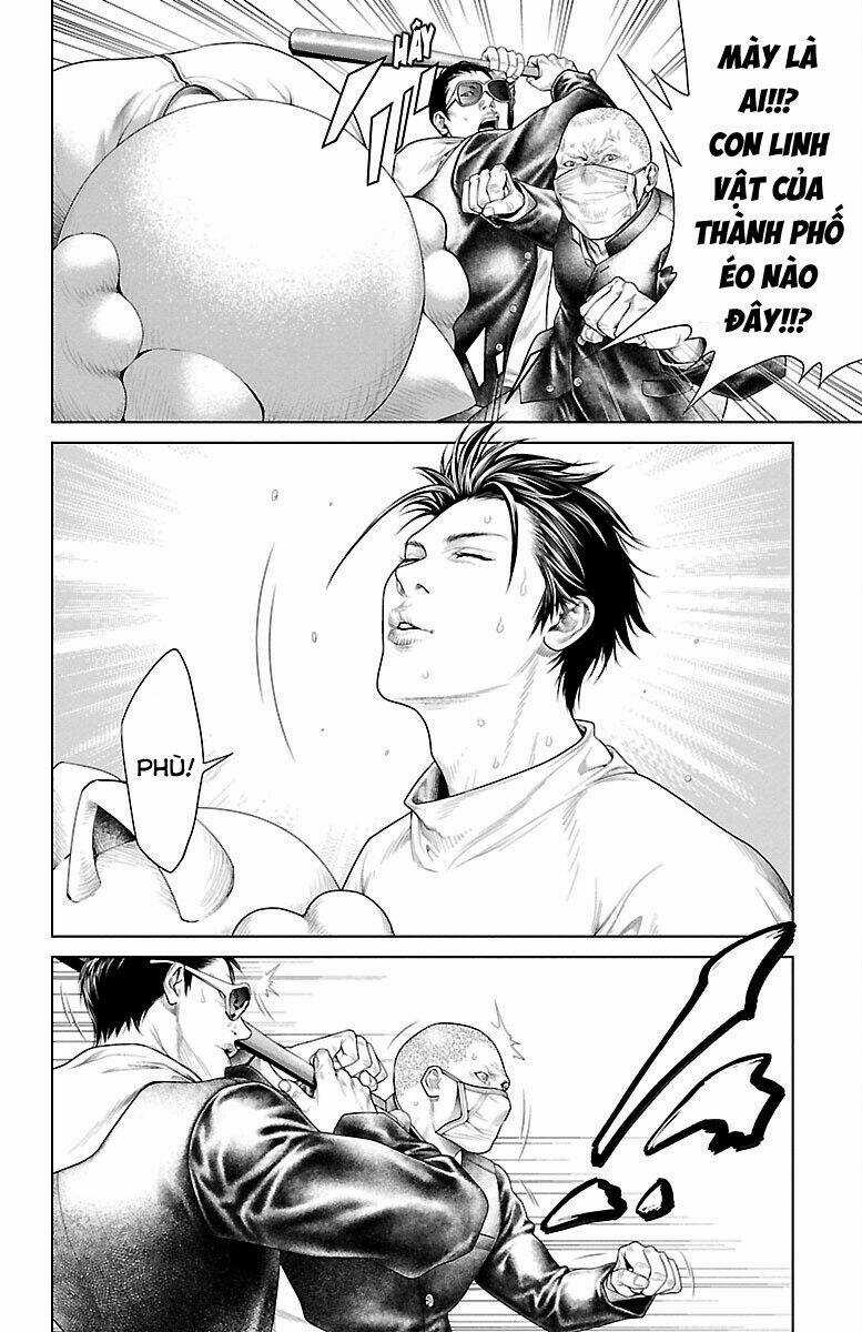 Kiến Vua Chapter 1 trang 12