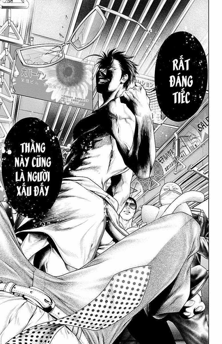 Kiến Vua Chapter 1 trang 17