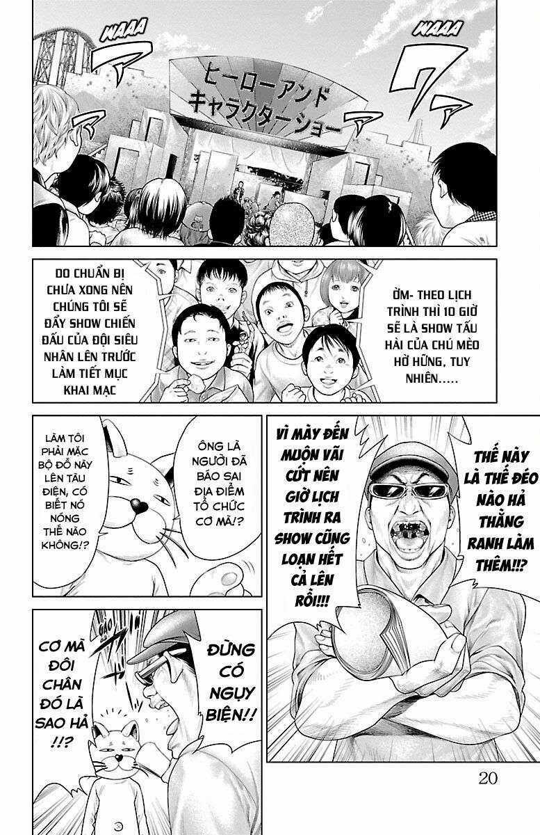 Kiến Vua Chapter 1 trang 18