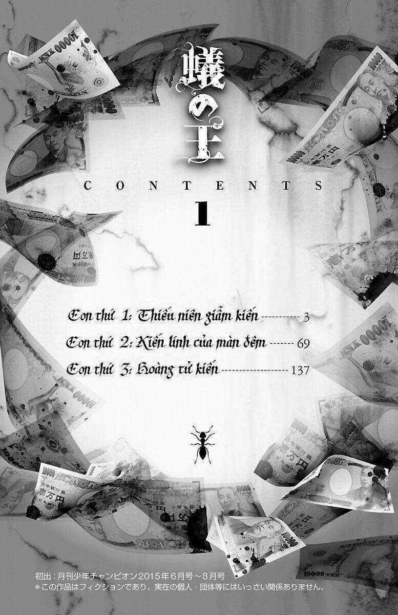 Kiến Vua Chapter 1 trang 2