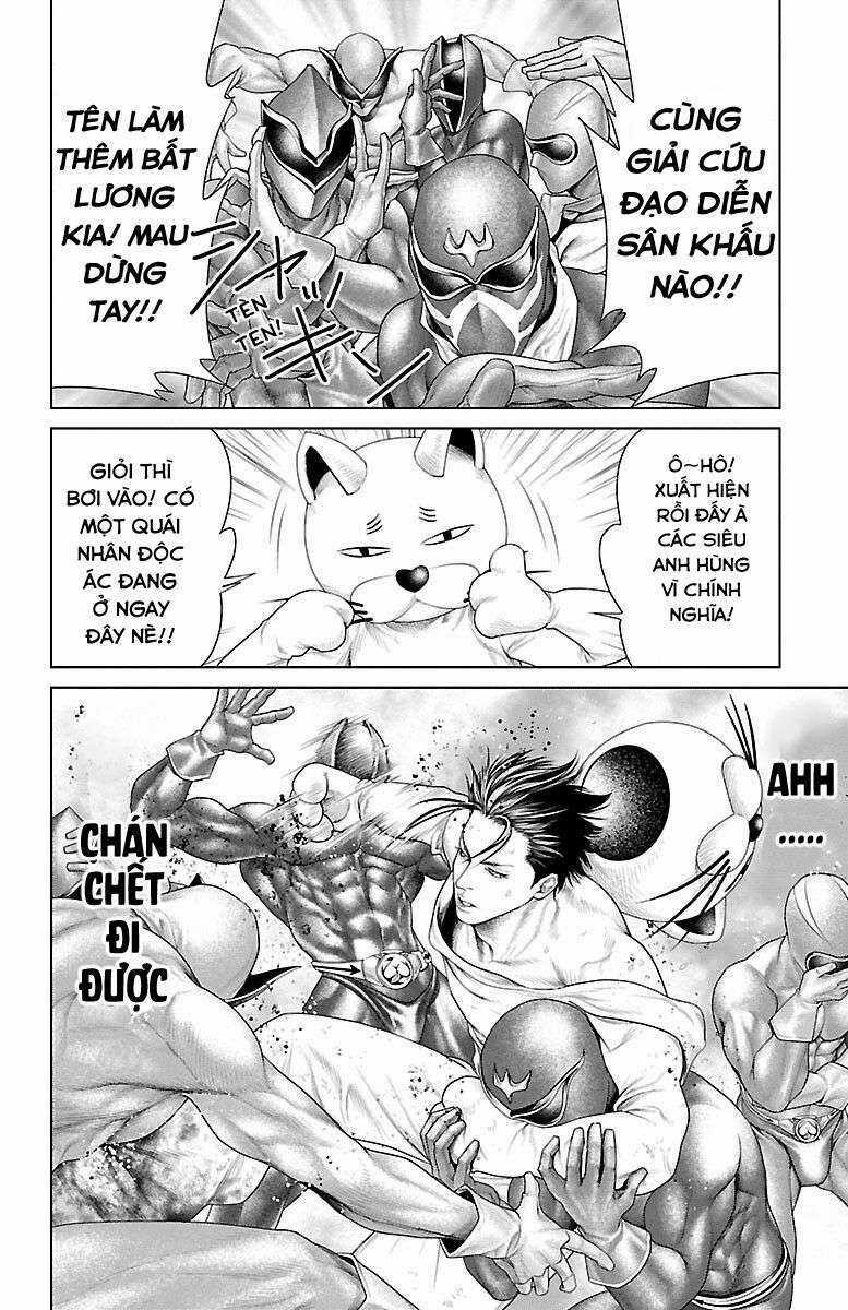 Kiến Vua Chapter 1 trang 20