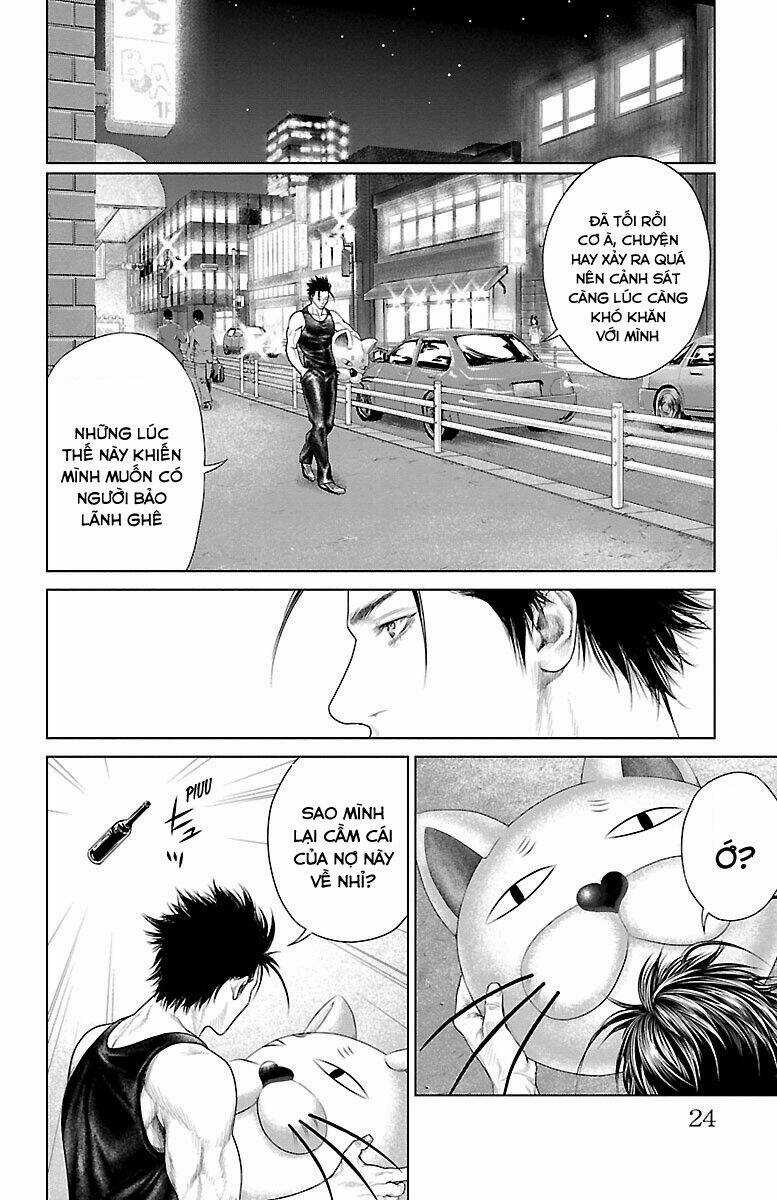 Kiến Vua Chapter 1 trang 22