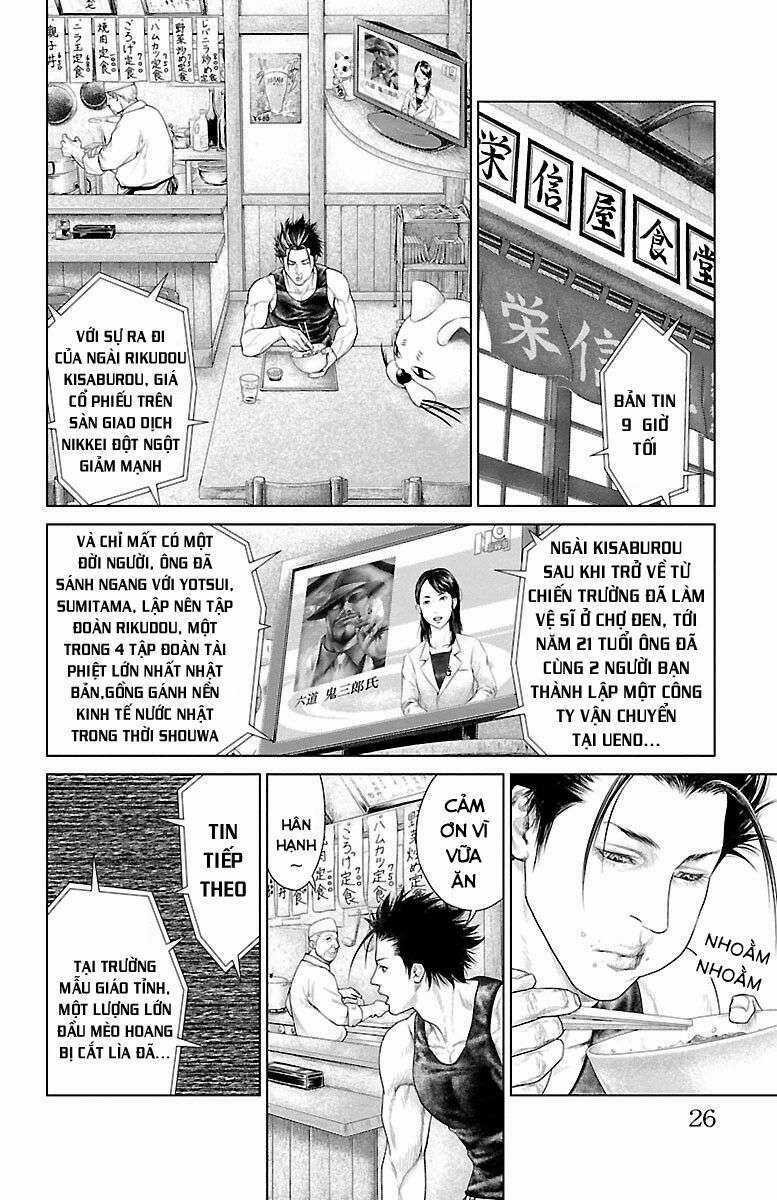 Kiến Vua Chapter 1 trang 24