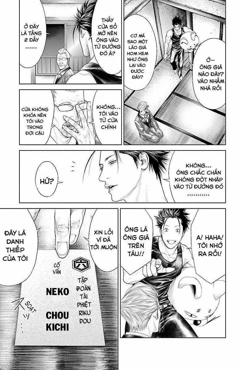 Kiến Vua Chapter 1 trang 29