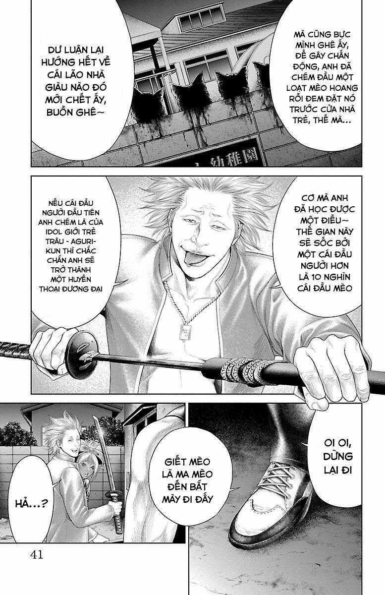 Kiến Vua Chapter 1 trang 39