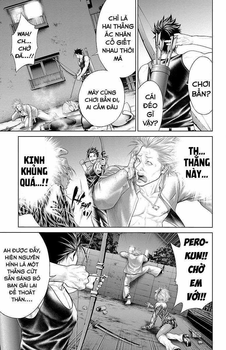 Kiến Vua Chapter 1 trang 43