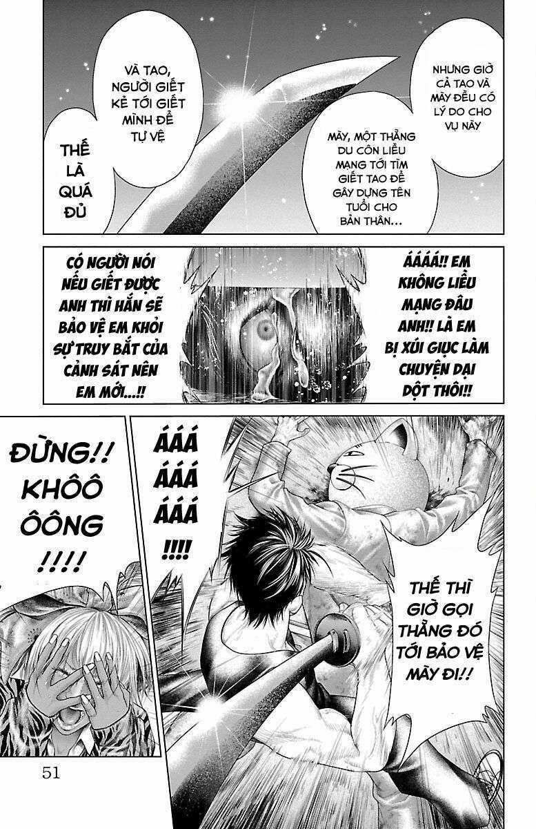 Kiến Vua Chapter 1 trang 48