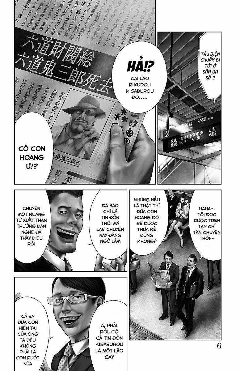 Kiến Vua Chapter 1 trang 5