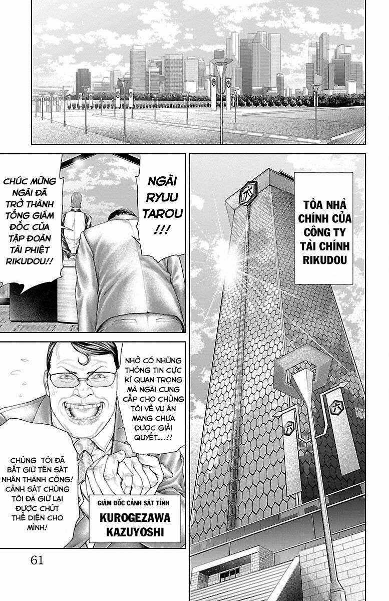 Kiến Vua Chapter 1 trang 58