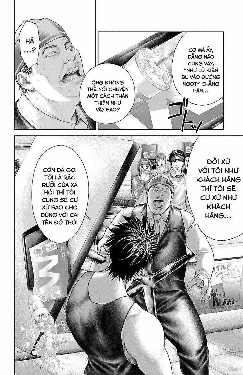 Kiến Vua Chapter 2 trang 11