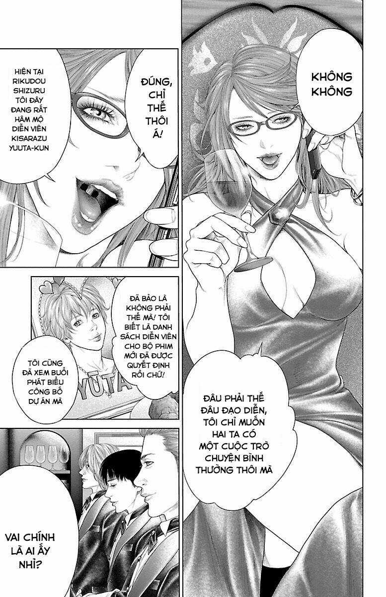 Kiến Vua Chapter 2 trang 2