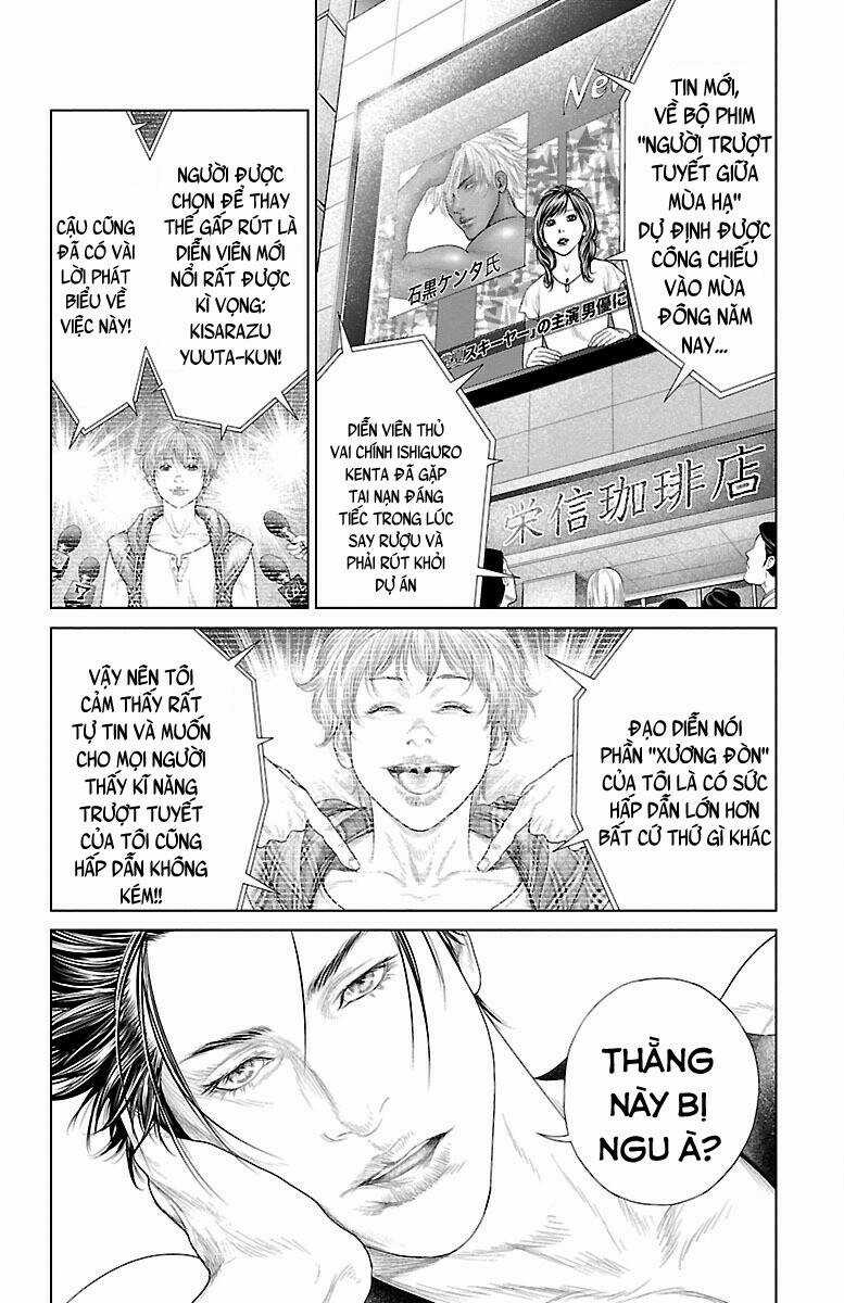 Kiến Vua Chapter 2 trang 37