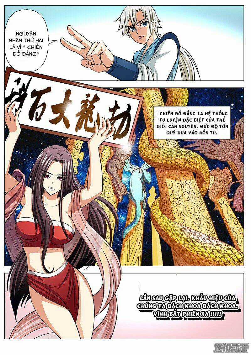 Kiếp Long Biến Chapter 16 trang 3