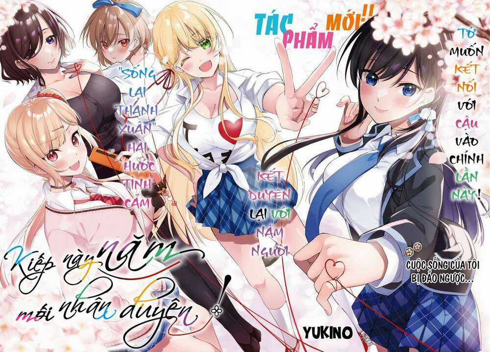 Kiếp Này Có Năm Mối Nhân Duyên Chapter 1 trang 2