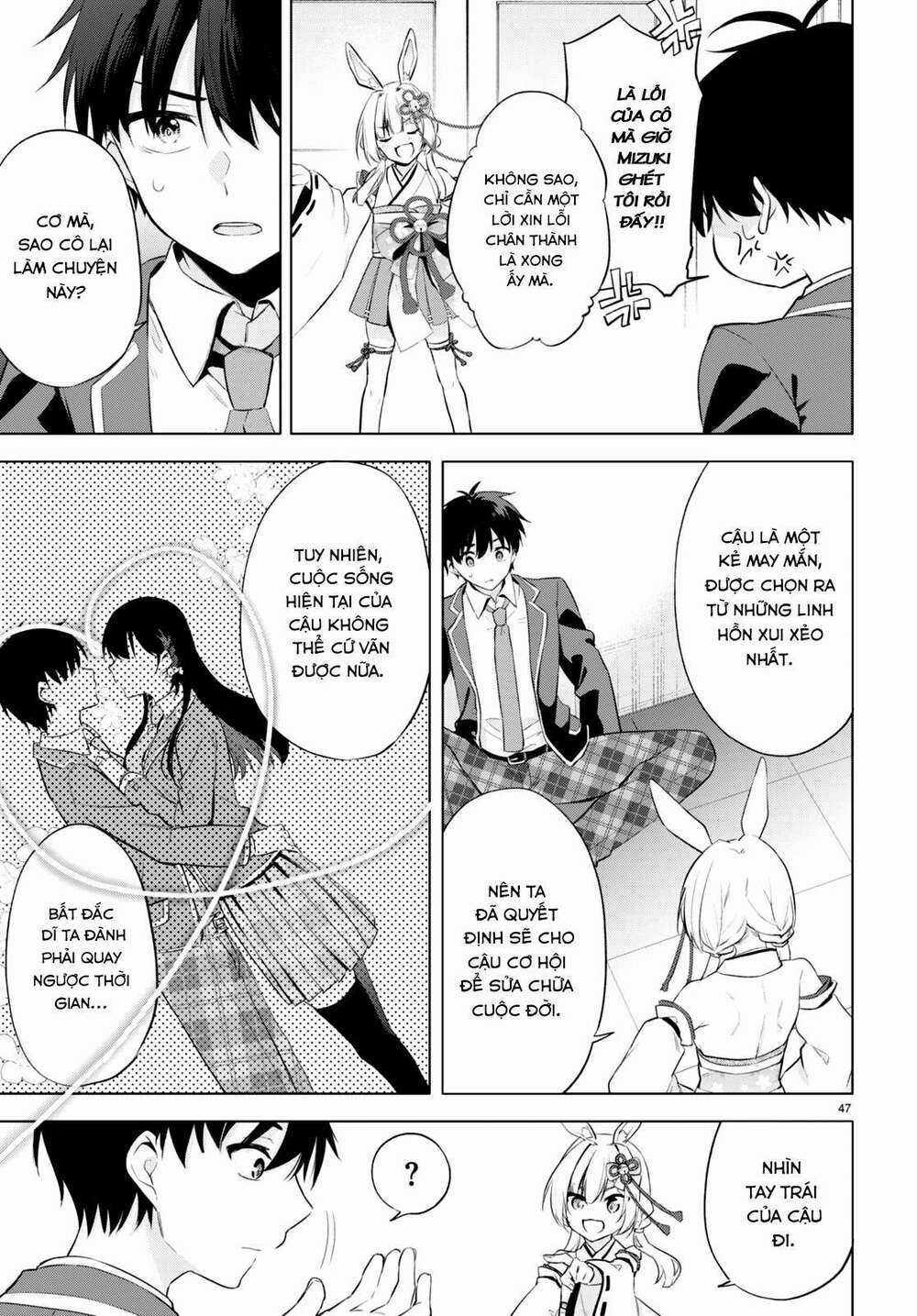 Kiếp Này Có Năm Mối Nhân Duyên Chapter 1 trang 50