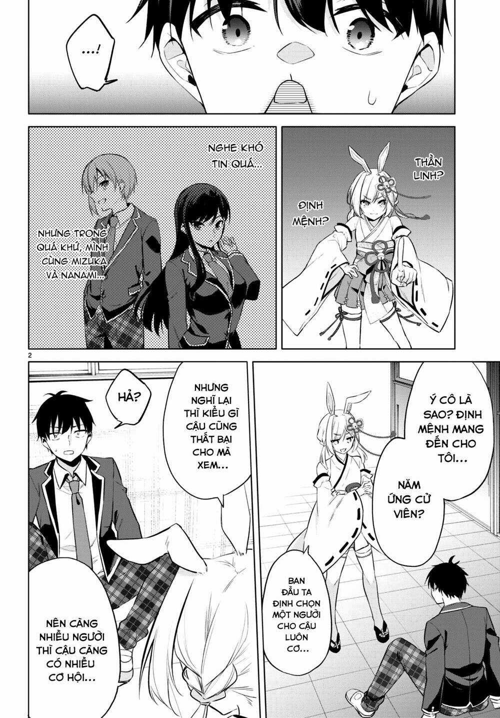 Kiếp Này Có Năm Mối Nhân Duyên Chapter 2 trang 2