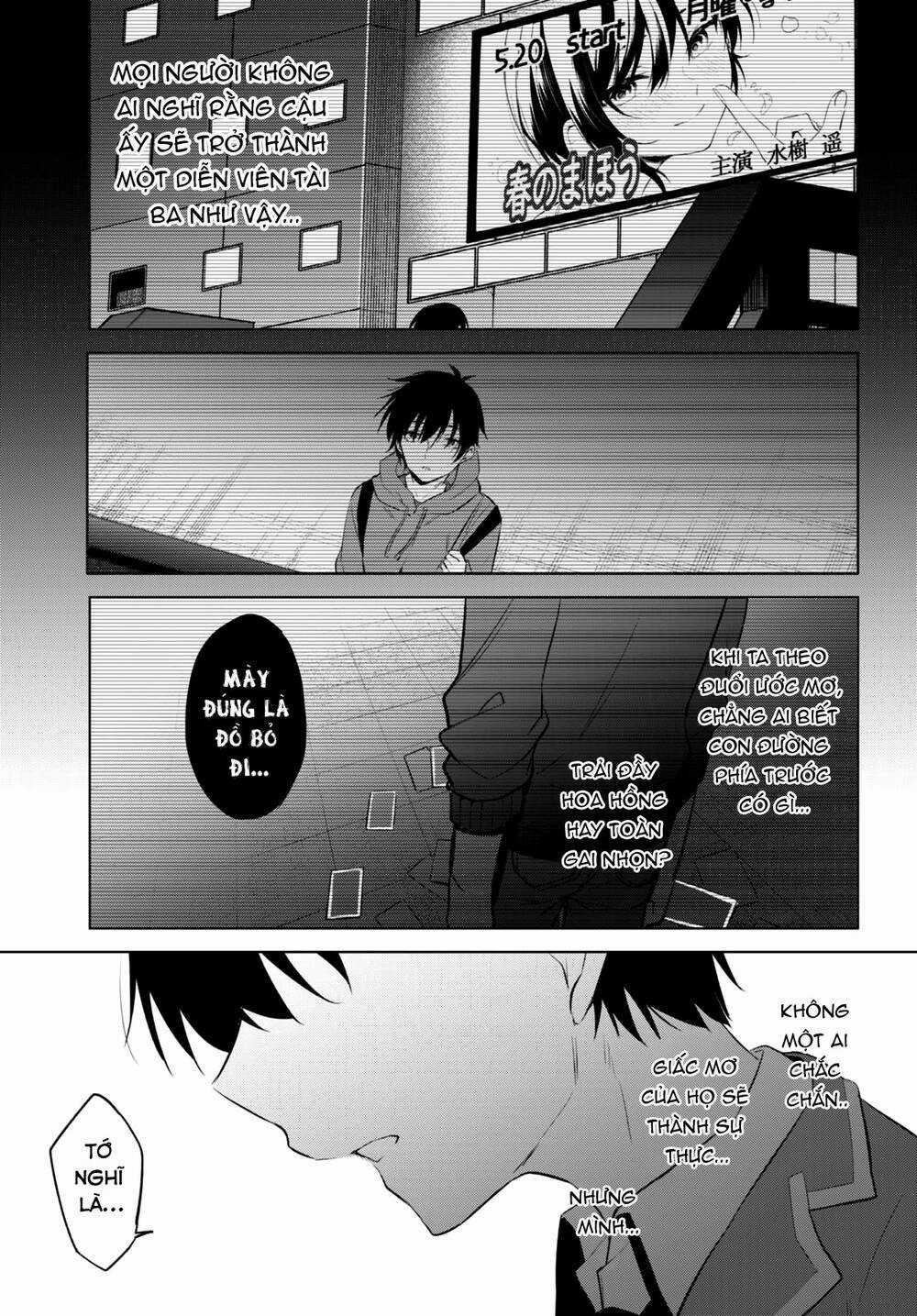 Kiếp Này Có Năm Mối Nhân Duyên Chapter 2 trang 21