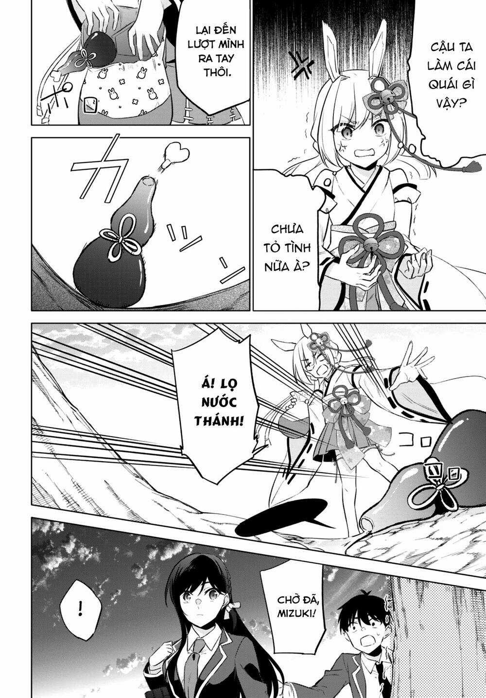 Kiếp Này Có Năm Mối Nhân Duyên Chapter 2 trang 24