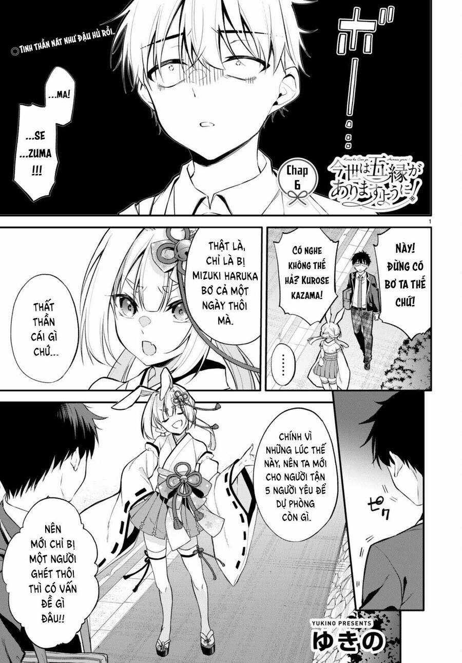 Kiếp Này Có Năm Mối Nhân Duyên Chapter 6 trang 4