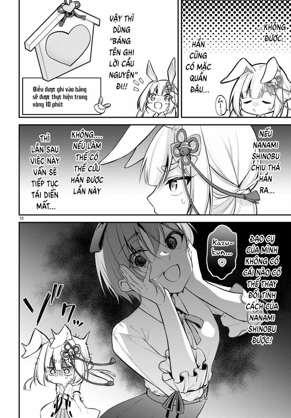 Kiếp Này Có Năm Mối Nhân Duyên Chapter 8 trang 15