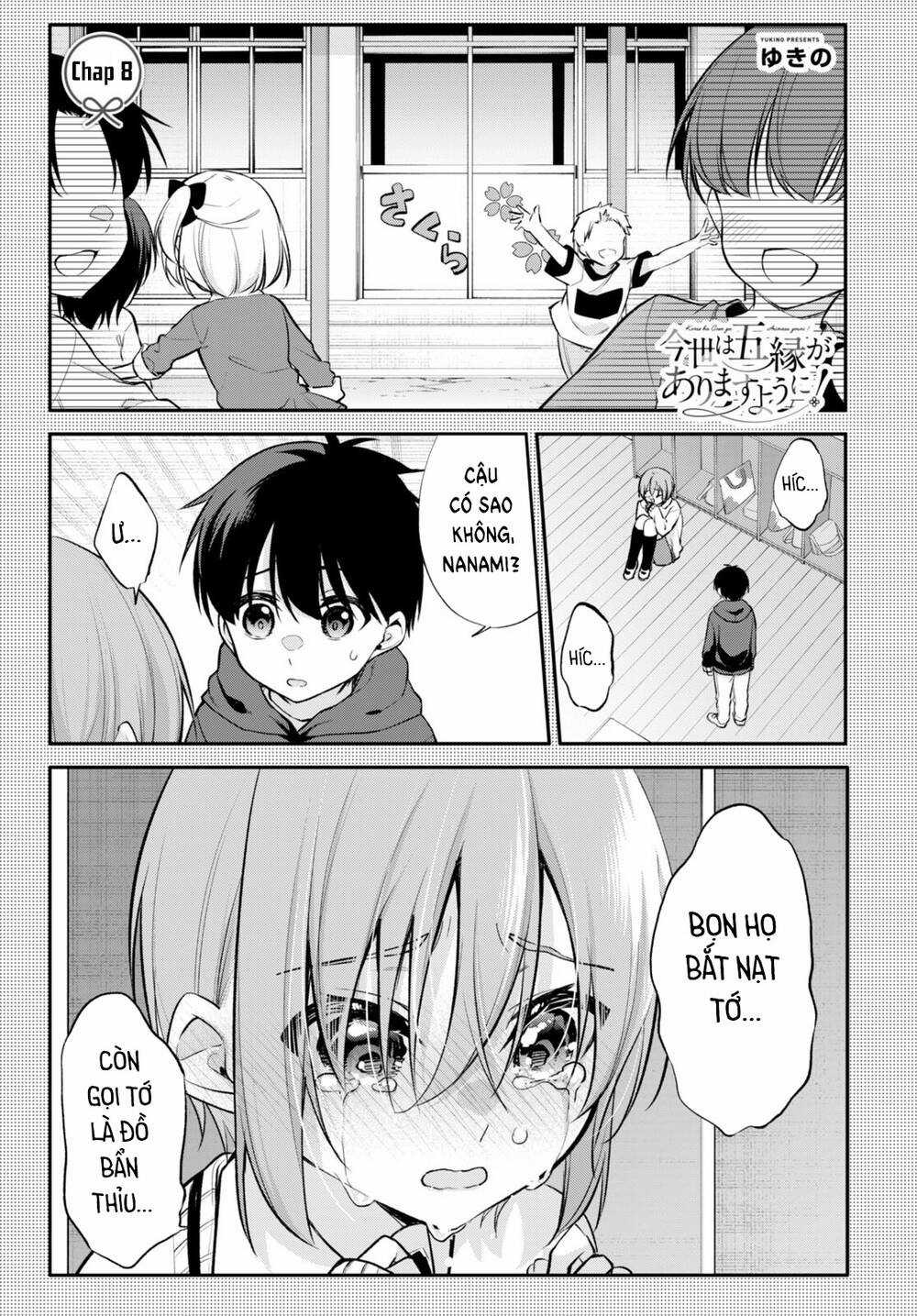 Kiếp Này Có Năm Mối Nhân Duyên Chapter 8 trang 4