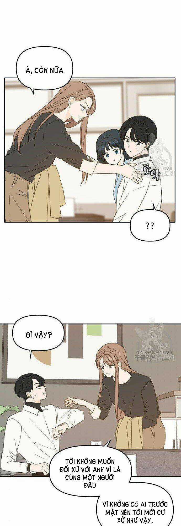 Kiếp Này Cũng Xin Chăm Sóc Tôi Như Vậy Nhé Chapter 100 trang 100