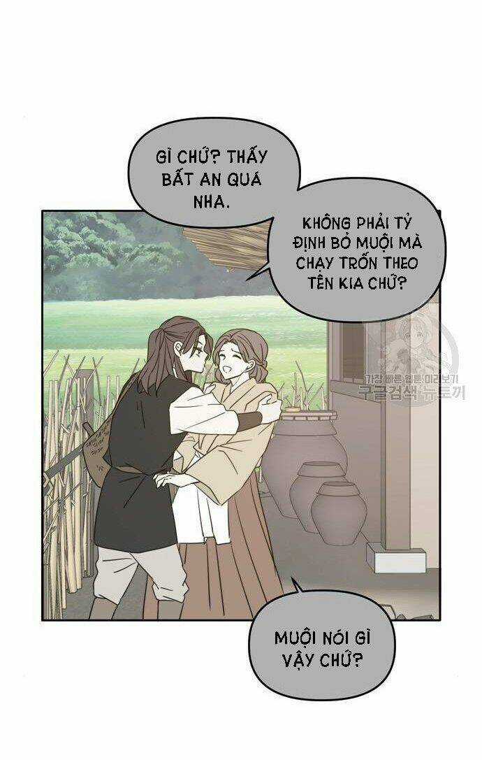 Kiếp Này Cũng Xin Chăm Sóc Tôi Như Vậy Nhé Chapter 100 trang 47