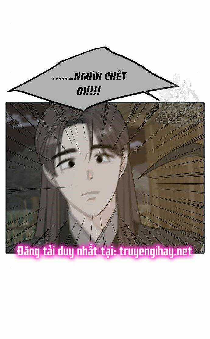 Kiếp Này Cũng Xin Chăm Sóc Tôi Như Vậy Nhé Chapter 100 trang 77