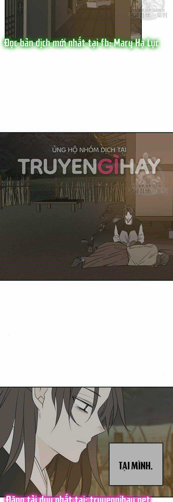 Kiếp Này Cũng Xin Chăm Sóc Tôi Như Vậy Nhé Chapter 100 trang 86