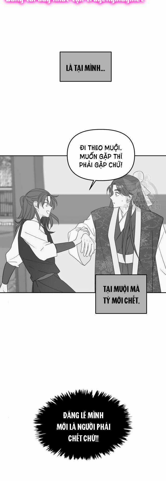 Kiếp Này Cũng Xin Chăm Sóc Tôi Như Vậy Nhé Chapter 100 trang 87