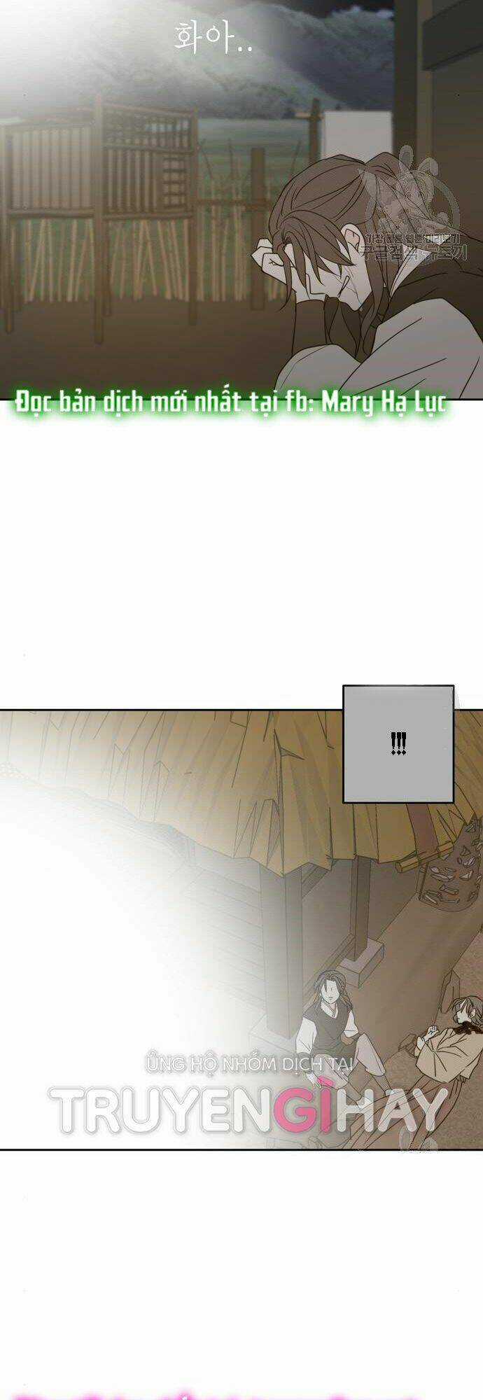 Kiếp Này Cũng Xin Chăm Sóc Tôi Như Vậy Nhé Chapter 100 trang 89