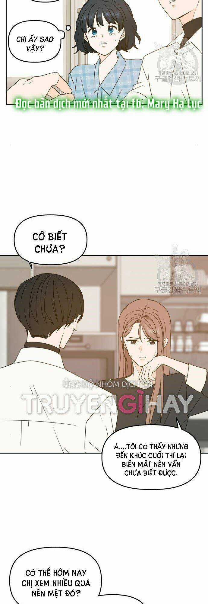 Kiếp Này Cũng Xin Chăm Sóc Tôi Như Vậy Nhé Chapter 100 trang 96