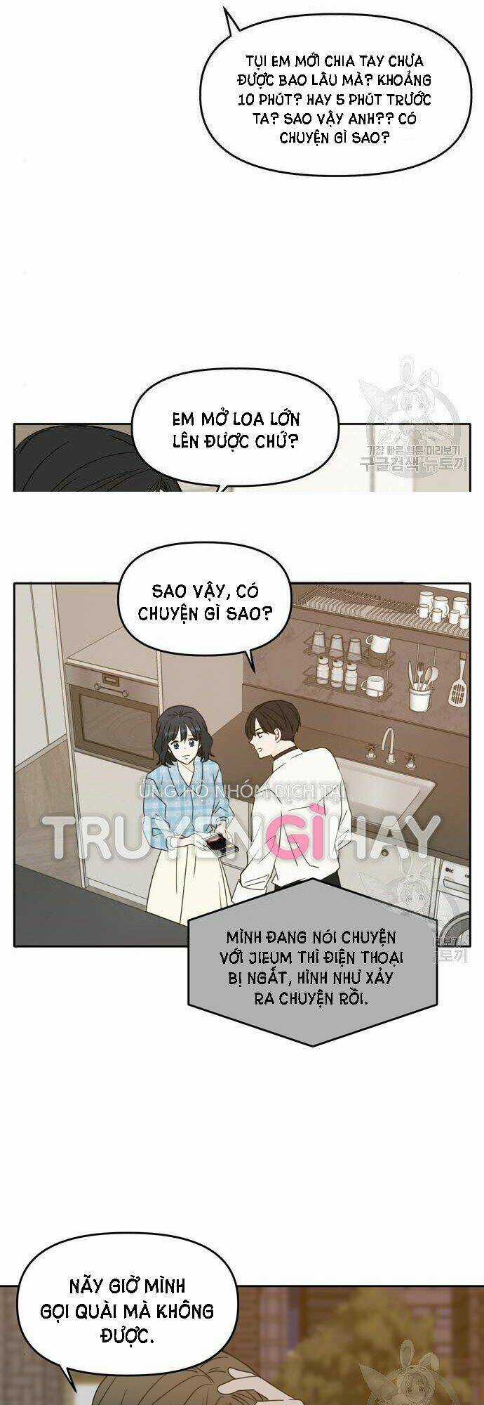 Kiếp Này Cũng Xin Chăm Sóc Tôi Như Vậy Nhé Chapter 101 trang 10