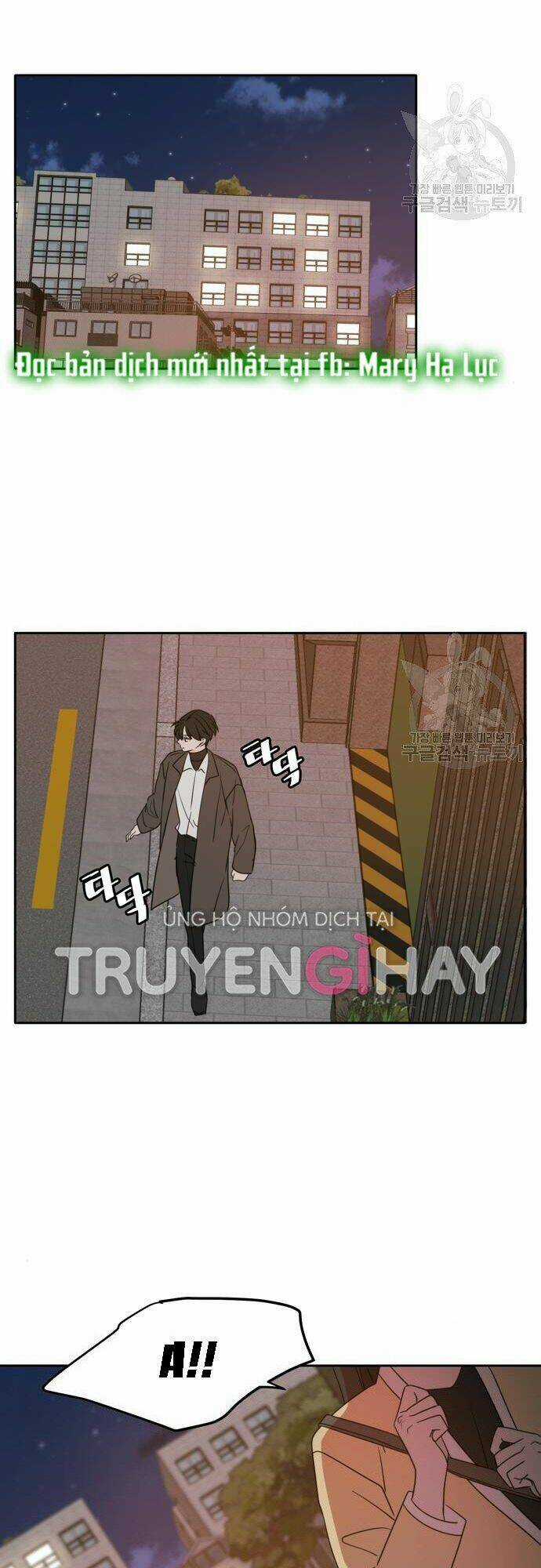 Kiếp Này Cũng Xin Chăm Sóc Tôi Như Vậy Nhé Chapter 101 trang 13