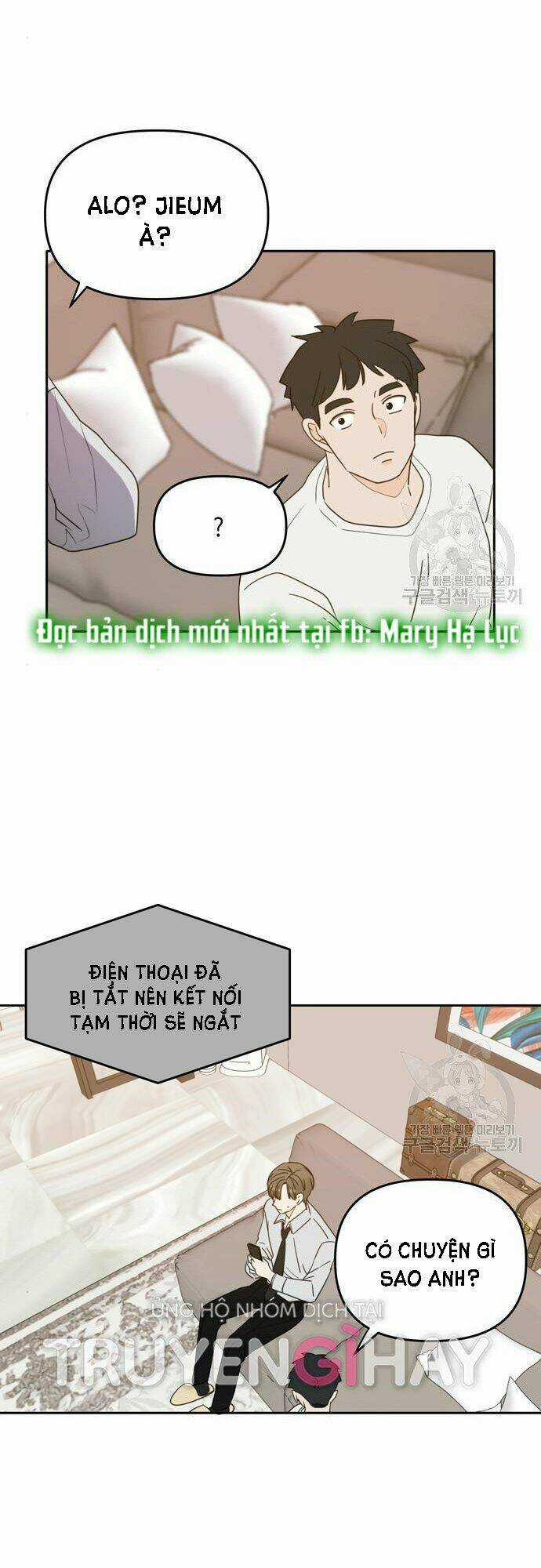 Kiếp Này Cũng Xin Chăm Sóc Tôi Như Vậy Nhé Chapter 101 trang 3