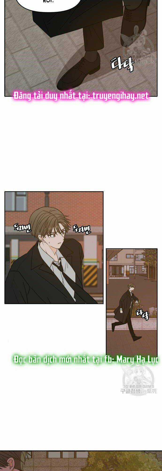 Kiếp Này Cũng Xin Chăm Sóc Tôi Như Vậy Nhé Chapter 101 trang 30