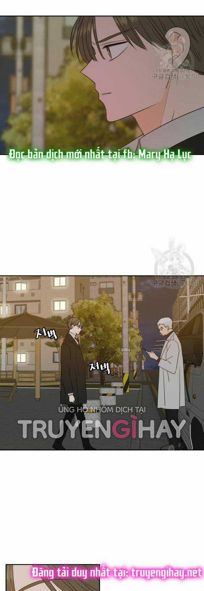 Kiếp Này Cũng Xin Chăm Sóc Tôi Như Vậy Nhé Chapter 101 trang 36