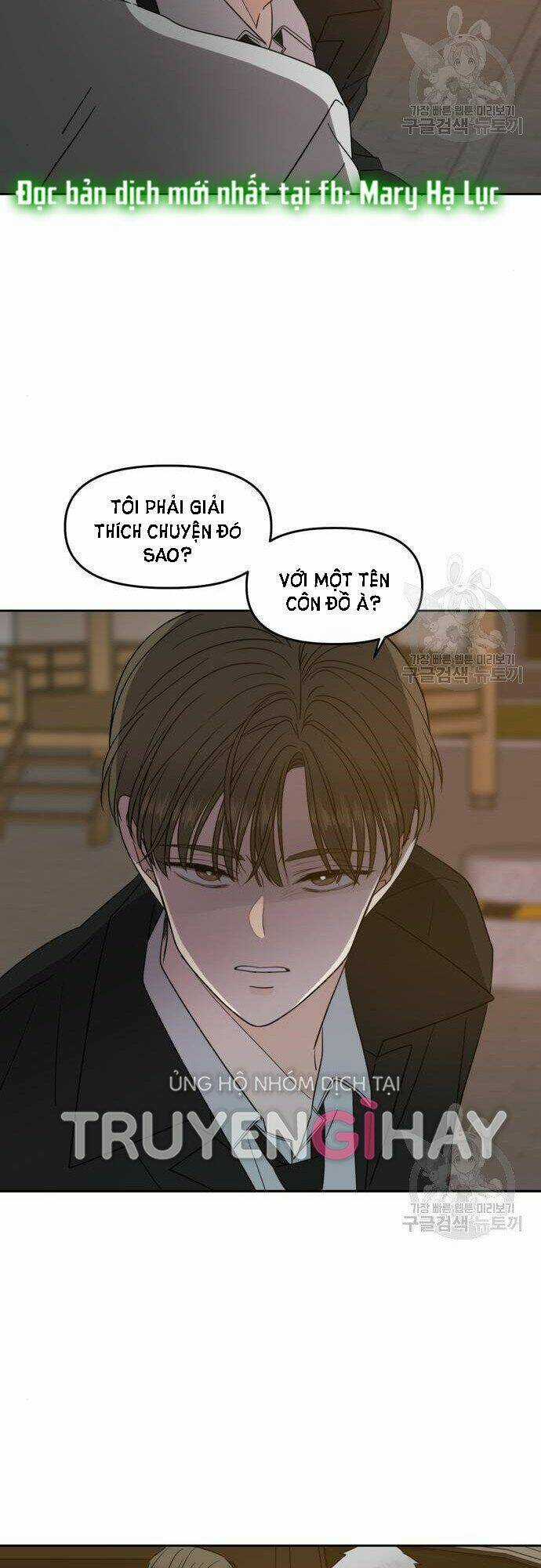 Kiếp Này Cũng Xin Chăm Sóc Tôi Như Vậy Nhé Chapter 101 trang 43